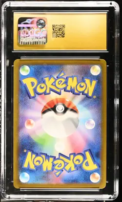 CGC 10 Pristine Primeape 057/165 Master Ball Reverse Holo Japanese Pokemon - Image 2