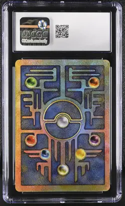 CGC 9 Mint Ancient Mew Pokemon Movie 2000 Pokemon Movie Promo - Image 2