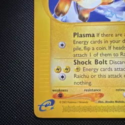 Pokemon Card - Raichu Expedition 61/165 Rare Non-Holo LP+ - Image 4