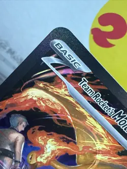 Pokemon TCG Team Rockets Moltres 229/182 Just Pulled Pack Fresh Nm Near Mint - Image 2