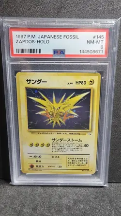 1997 Pokemon Japanese Fossil Zapdos Holo #145 PSA 8 - Image 1