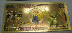 3 Pokemon Go Nippon Ginko 10K Yen Novelty 24K Gold Foil Plated Note Bill Pikach - Image 2