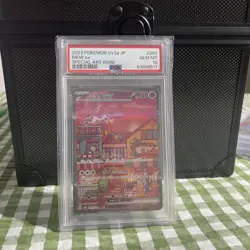 2023 Mew ex 205/165 - 151 SV2a SAR Alt Art Japanese POKEMON PSA 10 - Image 1