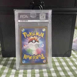 2023 Mew ex 205/165 - 151 SV2a SAR Alt Art Japanese POKEMON PSA 10 - Image 2