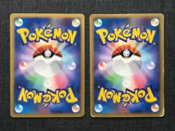 Magikarp Gyarados #129 #130 Pokemon TCG Japanese (2008) Set of 2 JP1078 - Image 2