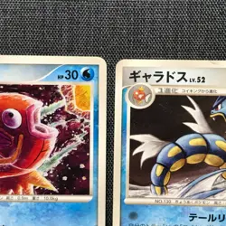 Magikarp Gyarados #129 #130 Pokemon TCG Japanese (2008) Set of 2 JP1078 - Image 5