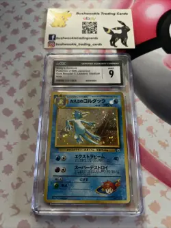 Misty's Golduck 1998 Pokemon Japanese Gym Booster 1 No.055 CGC 9 Mint - Image 1
