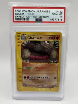 Japanese Pokemon Golem 122/128 1st Edition Expedition Holo PSA 10 - Image 1