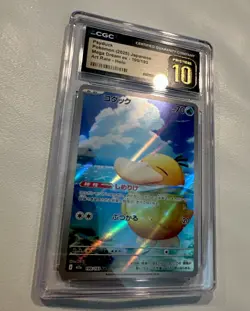 Psyduck Pokemon. CGC 10 Pristine Japanese MEGA DREAM. ART RARE HOLO #199/193 - Image 4