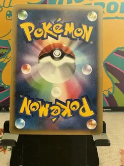 Pokemon Shining Darkness DP3 Japanese Unlimited - Lugia DPBP#229 Holo Rare LP - Image 3