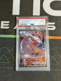 Pokemon Reshiram Legendary Shine Coll. 1st Edition Japanese Full Art #002 PSA 10 - Image 1