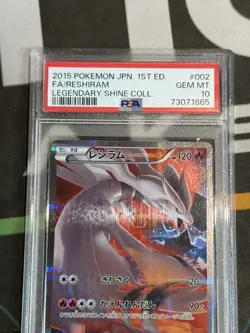 Pokemon Reshiram Legendary Shine Coll. 1st Edition Japanese Full Art #002 PSA 10 - Image 3