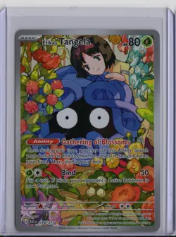 Erika’s Tangela 218/217 - Pokemon TCG - Ascended Heroes Illustration Rare Holo - Image 1