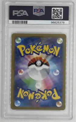 2022 Pokemon Go JP Radiant Blastoise #18 PSA 10 Gem Mint 🌶🥵 - Image 2