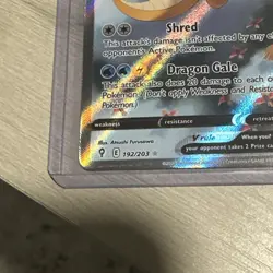 Pokemon TCG Evolving Skies Dragonite v Alt Art 192/203 NM - Image 5
