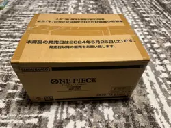 One Piece Japanese OP-08 Two Legends Booster Box Case Sealed Shipped from US! - Image 1