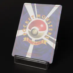 Fearow No. 022 Vending Series Glossy Promo 1998 Japanese Pokemon Card MP - Image 4