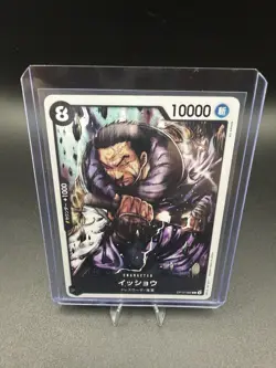 Issho OP12-082 C Legacy of the Master - ONE PIECE Card Game Japanese - Image 2