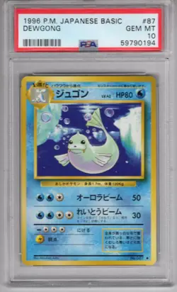 Pokemon Japanese Pocket Monsters Base Set Card #87 Dewgong PSA 10 - Image 1