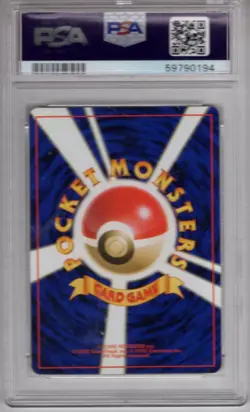 Pokemon Japanese Pocket Monsters Base Set Card #87 Dewgong PSA 10 - Image 2