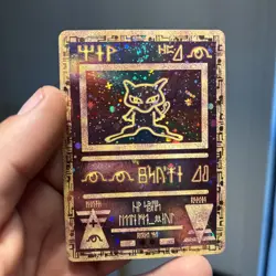 Pokemon Ancient Mew Promo Holo Rare Card 1999/2000 - Image 1