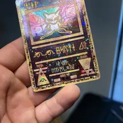 Pokemon Ancient Mew Promo Holo Rare Card 1999/2000 - Image 4