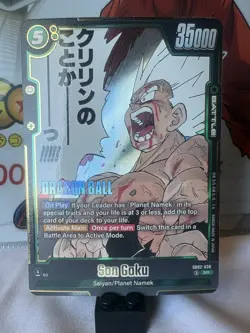 Son Goku - SB02-038 - Manga Booster 02 (SB02) English Dragon Ball Super Card Gam - Image 1