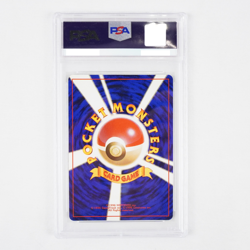 Pokemon TCG 1999 Sabrina's Alakazam Gym 2 Holo Card Japanese #65 - PSA Grade 10 - Image 3