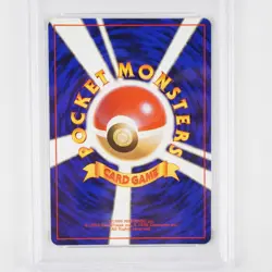 Pokemon TCG 1999 Sabrina's Alakazam Gym 2 Holo Card Japanese #65 - PSA Grade 10 - Image 4