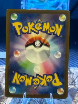 Pokemon TCG Mew ex 151/165 Sv2a: Pokemon Card 151 Holo (Japanese) - Image 2