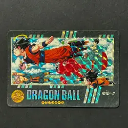 S5607 Z Warriors Prism HOLO Japanese Dragon Ball Visual Adventure Card 1995 M9 - Image 1