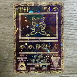 Vintage 1999 Ancient Mew Holo Pokemon Movie Promo Card – Full Holo Foil - Image 1