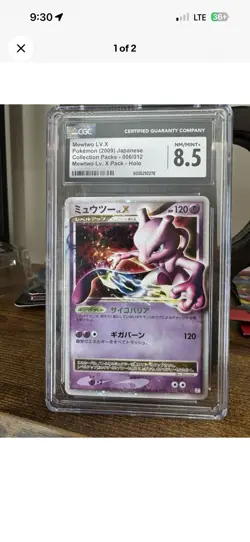 Pokemon Mewtwo LV.X 006/012 Collection Pack Holo CGC 8.5 Japanese Card - Image 1