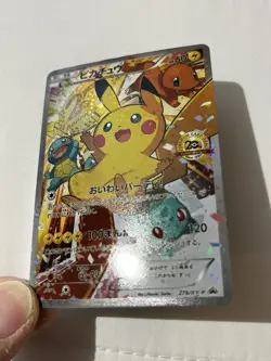 2016 Pikachu 279/XY-P 20th Anniversary Festa Promo Custom Fan Made Display Card - Image 3