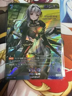 Modernia | ST03-011 SPR | NM | Signature Card | Nivel Arena | NIKKE | Korean - Image 1