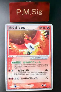 Ho-Oh ex 030/PLAY 4th Season Subscription Players Promo 2006 Holo Pokemon Card - Image 1