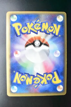 Ho-Oh ex 030/PLAY 4th Season Subscription Players Promo 2006 Holo Pokemon Card - Image 5