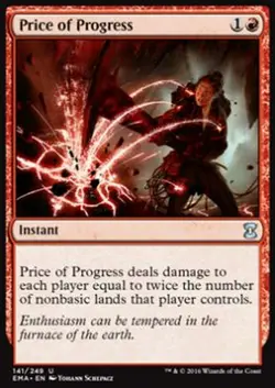 *MRM* ENGLISH Prix du Progres - Price of Progress MTG magic EMA - Image 1