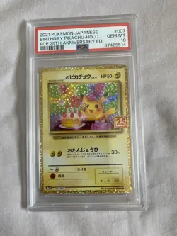 PSA 10 Birthday Pikachu 007/025 25th Anniversary Japanese Pokemon Card - Image 2