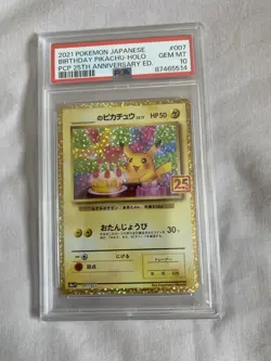PSA 10 Birthday Pikachu 007/025 25th Anniversary Japanese Pokemon Card - Image 3