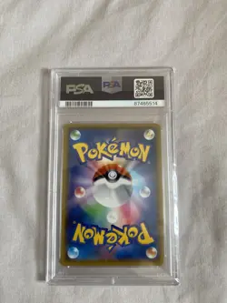 PSA 10 Birthday Pikachu 007/025 25th Anniversary Japanese Pokemon Card - Image 4