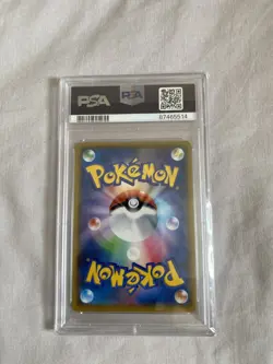 PSA 10 Birthday Pikachu 007/025 25th Anniversary Japanese Pokemon Card - Image 5