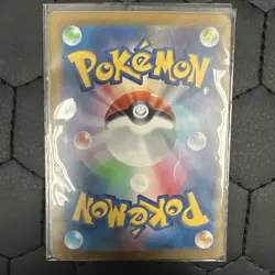 Pokemon TCG Charmeleon Holo 002/032 (Japanese) New Condition Near Mint - Image 2