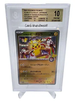 BGS 10 Pristine Pokemon Tohoku's Pikachu Promo Pokemon Center #260 SV-P #3 - Image 1