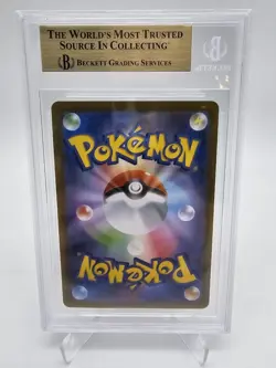 BGS 10 Pristine Pokemon Tohoku's Pikachu Promo Pokemon Center #260 SV-P #3 - Image 2