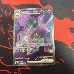 Team Rocket's Nidoking ex ⭐ 216/182 Holo Ultra Rare Destined Rivals Pokemon NM - Image 1