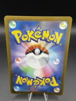 Ditto • 197/172 • Art Rare (AR) • VSTAR Universe [S12A] • NM • Japanese Pokemon - Image 2