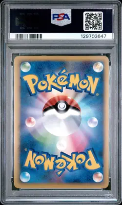 2010 POKEMON JPN WORLD COLL ITALIAN PIKACHU-HOLO PSA 10 - Image 2