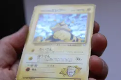 Pokemon TCG Lt. Surge's Electabuzz Holo No. 125 Gym Heroes Japanese 1999 - Image 5