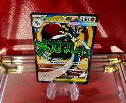 2026 Pokemon Mega Lucario Ex Promo Prem Poster Mega Evolution Ascended Heroes - Image 3